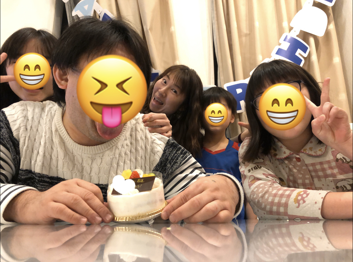 f:id:amyamyfu:20200411020925j:plain