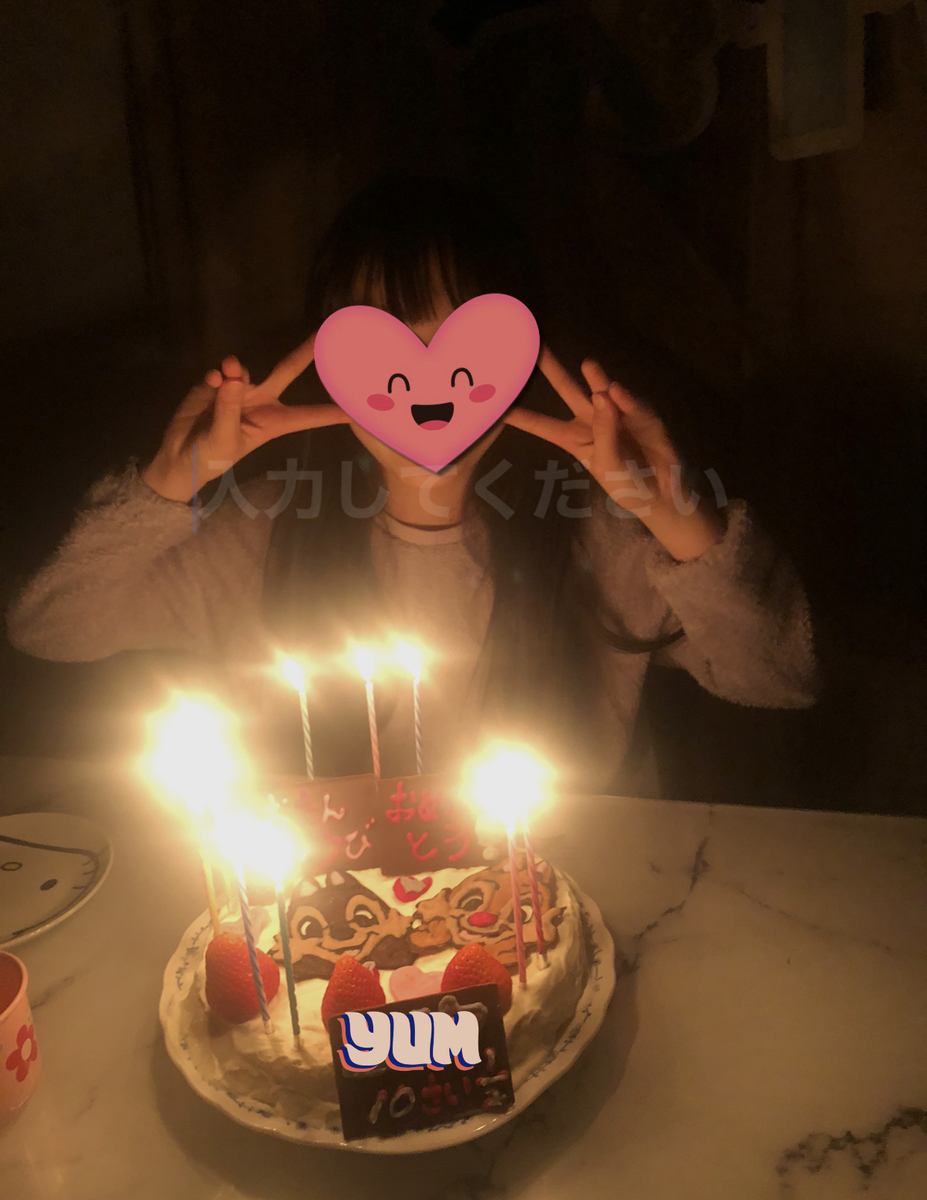 f:id:amyamyfu:20200411021719j:plain