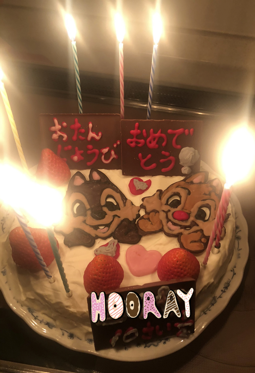 f:id:amyamyfu:20200412021303j:plain