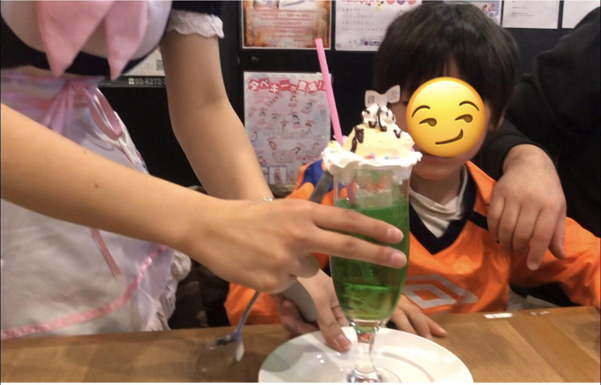 f:id:amyamyfu:20200413022502j:plain
