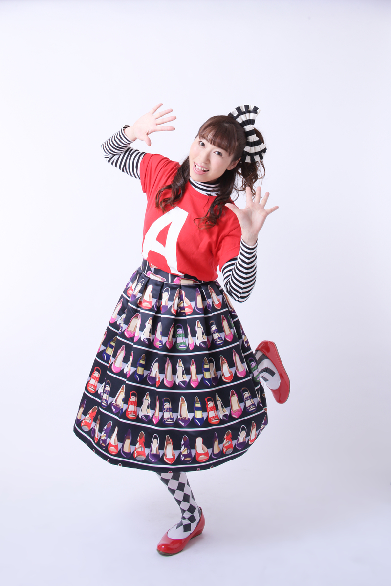f:id:amyamyfu:20200424182827j:plain
