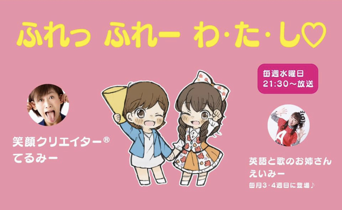 f:id:amyamyfu:20200425005304j:plain