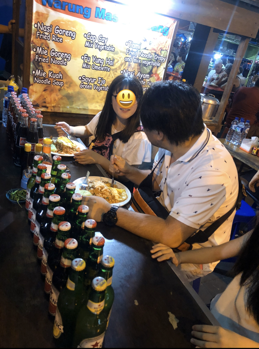 f:id:amyamyfu:20200513090239j:plain
