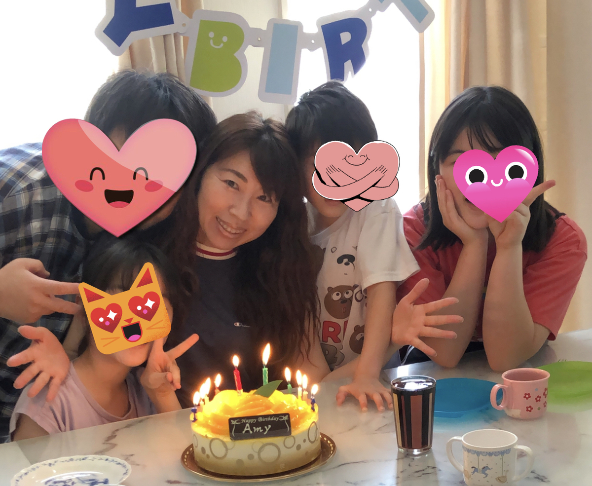 f:id:amyamyfu:20200528150159j:plain