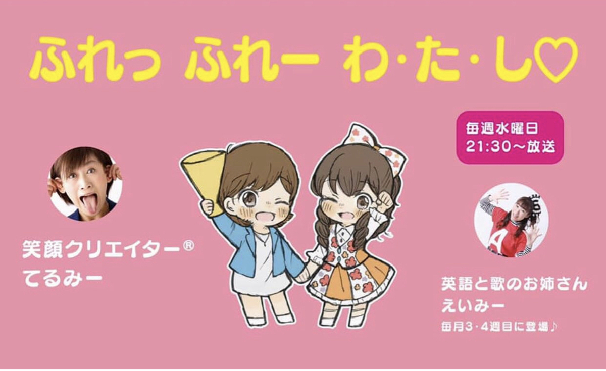 f:id:amyamyfu:20200916184713j:plain f:id:amyamyfu:20200916184713j:plain