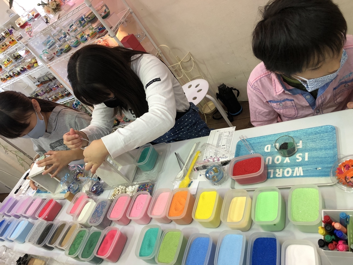 f:id:amyamyfu:20201128023939j:plain