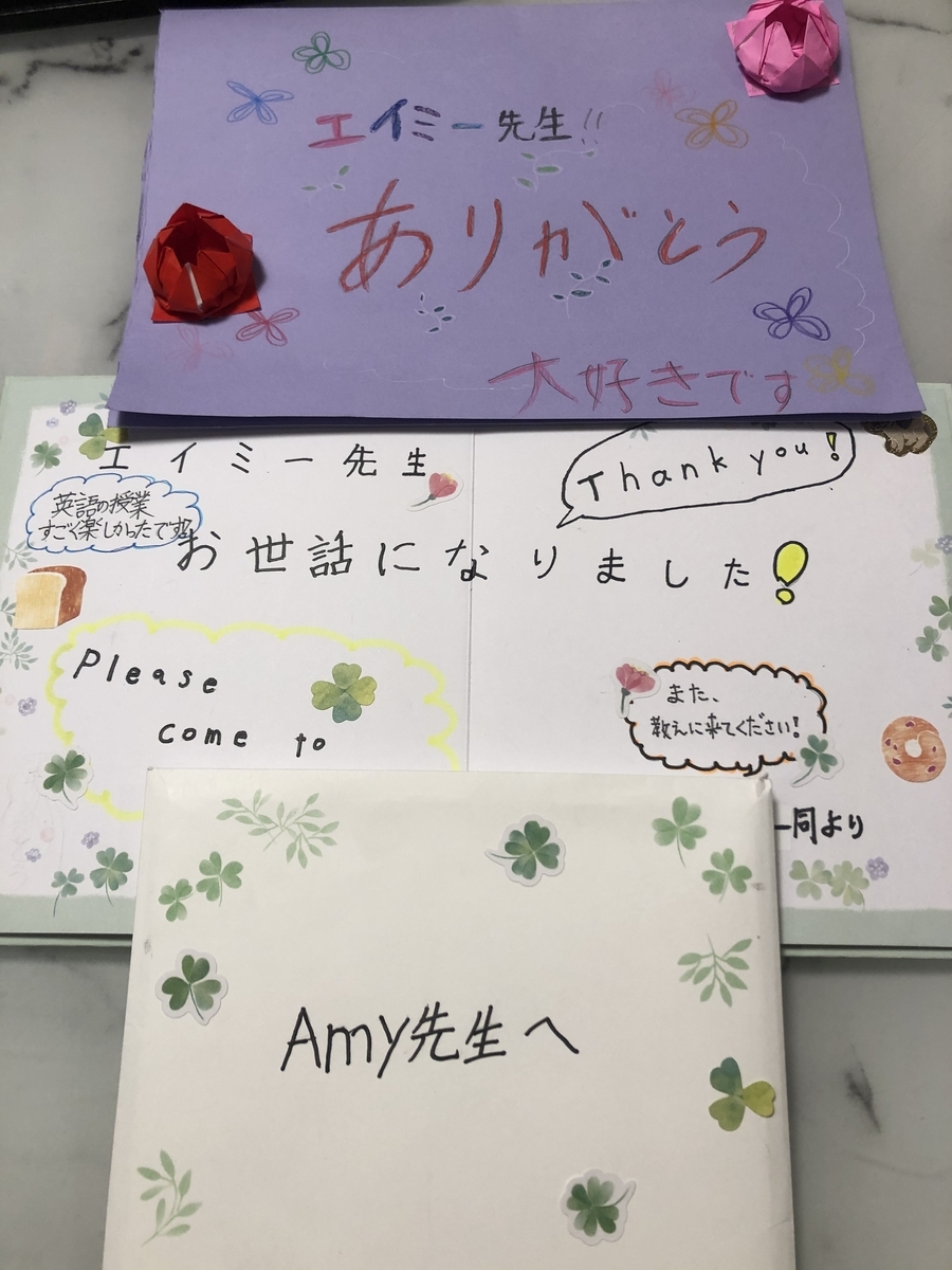 英語嫌いとさよならして英語が好きになる 感無量の名古屋市の小学校英語 フォニックスを 覚えたら聞き返されなくなった 英語でパッと話せるようになるamy S English