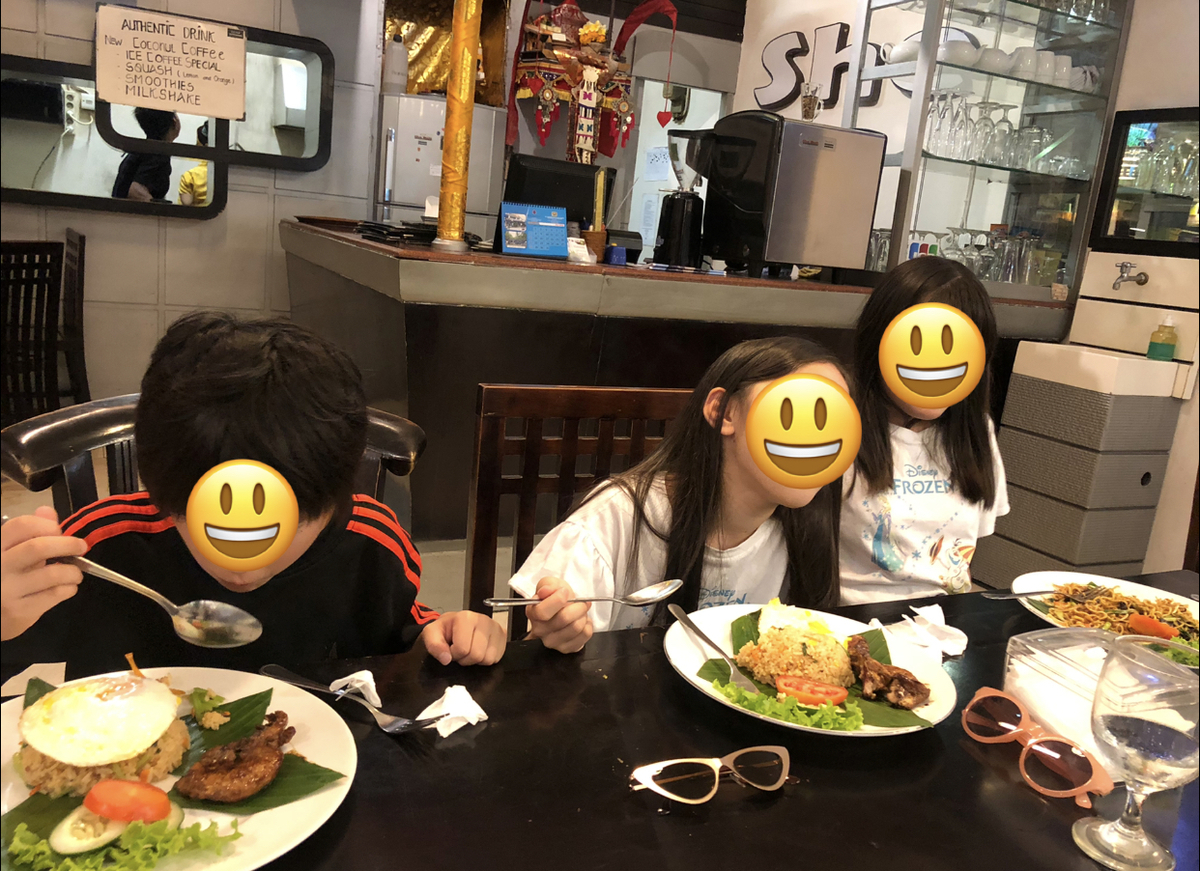 f:id:amyamyfu:20210328221828j:plain