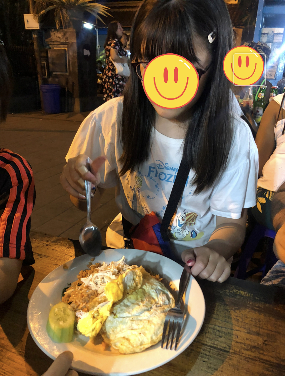 f:id:amyamyfu:20210328224856j:plain