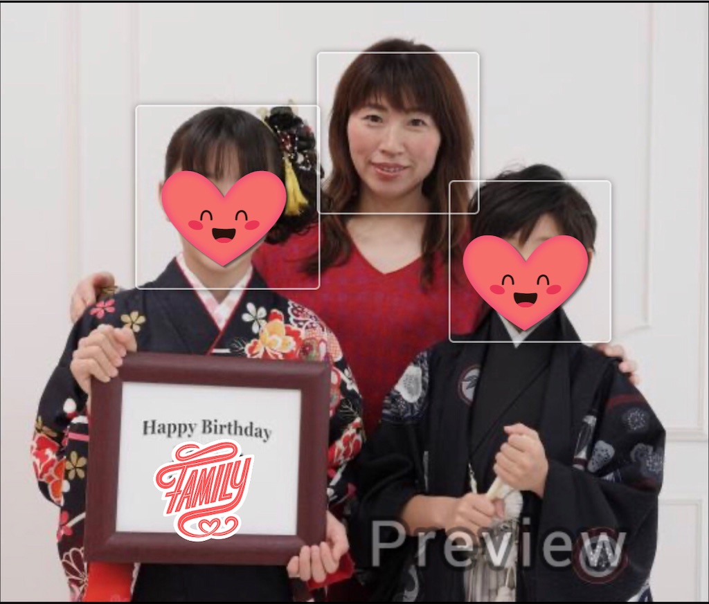 f:id:amyamyfu:20210409182318j:image