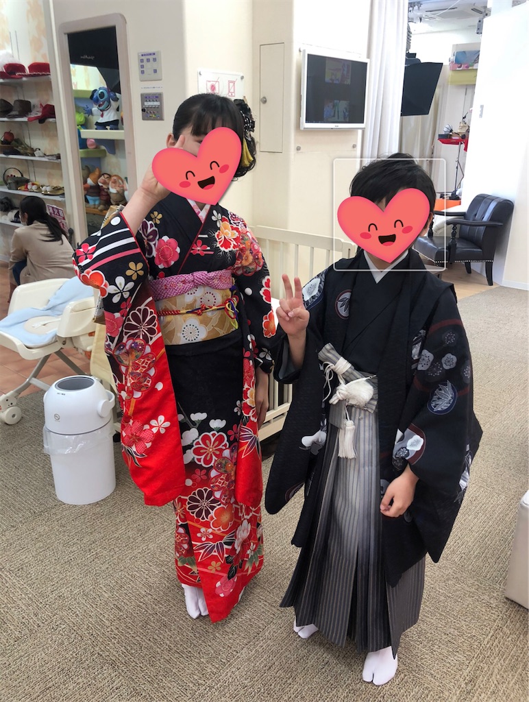 f:id:amyamyfu:20210409182935j:image