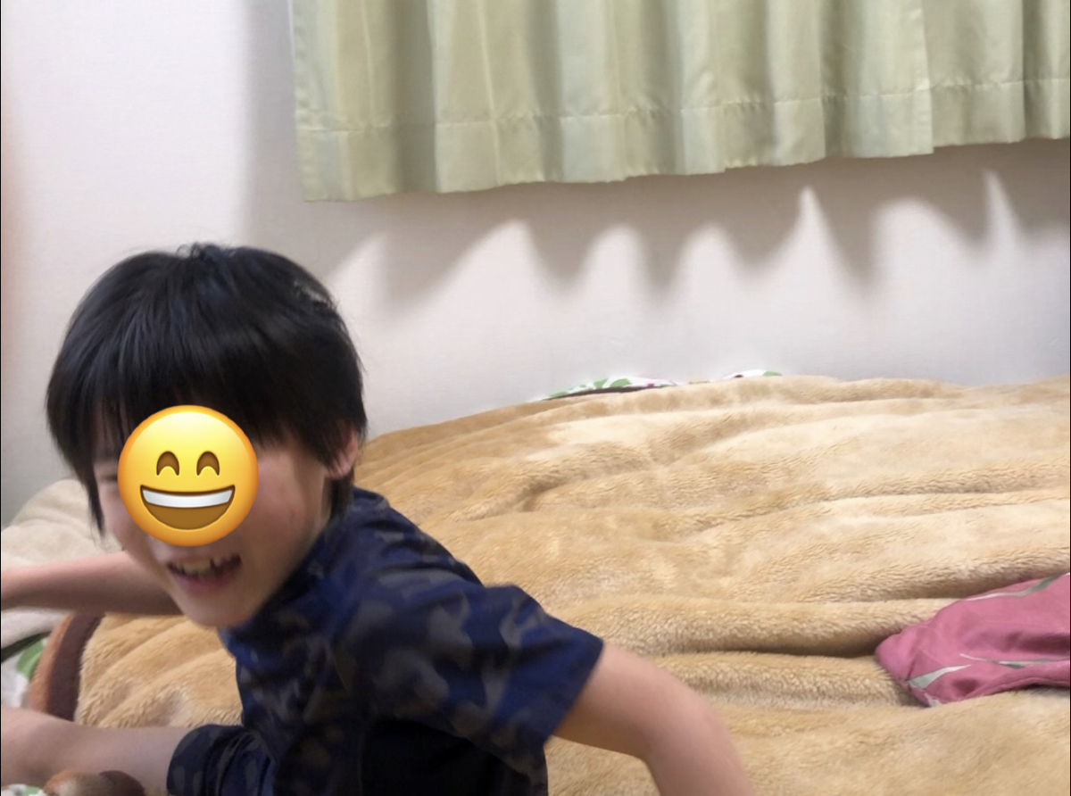 f:id:amyamyfu:20210609004018j:plain