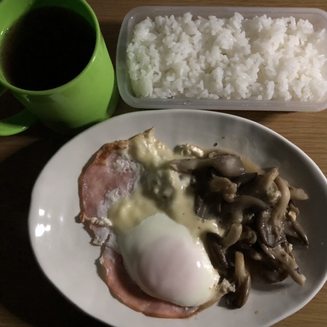 f:id:amykwp:20211121231331j:plain