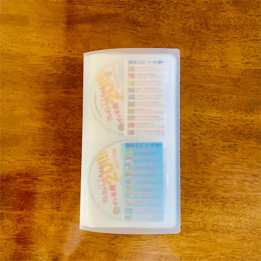 CD DVD ゲームソフト　年末の整理に！！ ゲームセンターCX DVD-BOX22 初回限定特別版 FC限定特典付き | ゲーム