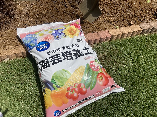 ミニトマト 土を入れ替える