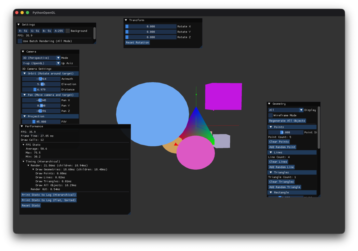 バッチレンダリングOFF
