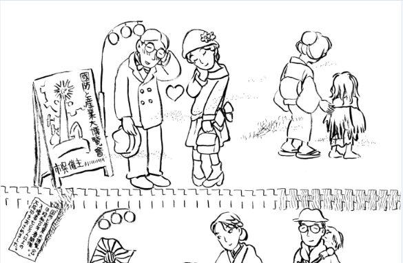 f:id:an-shida:20170114082905p:plain f:id:an-shida:20170114082905p:plain