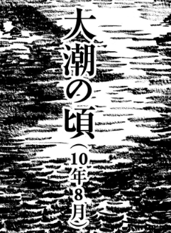 f:id:an-shida:20170114085141p:plain f:id:an-shida:20170114085141p:plain