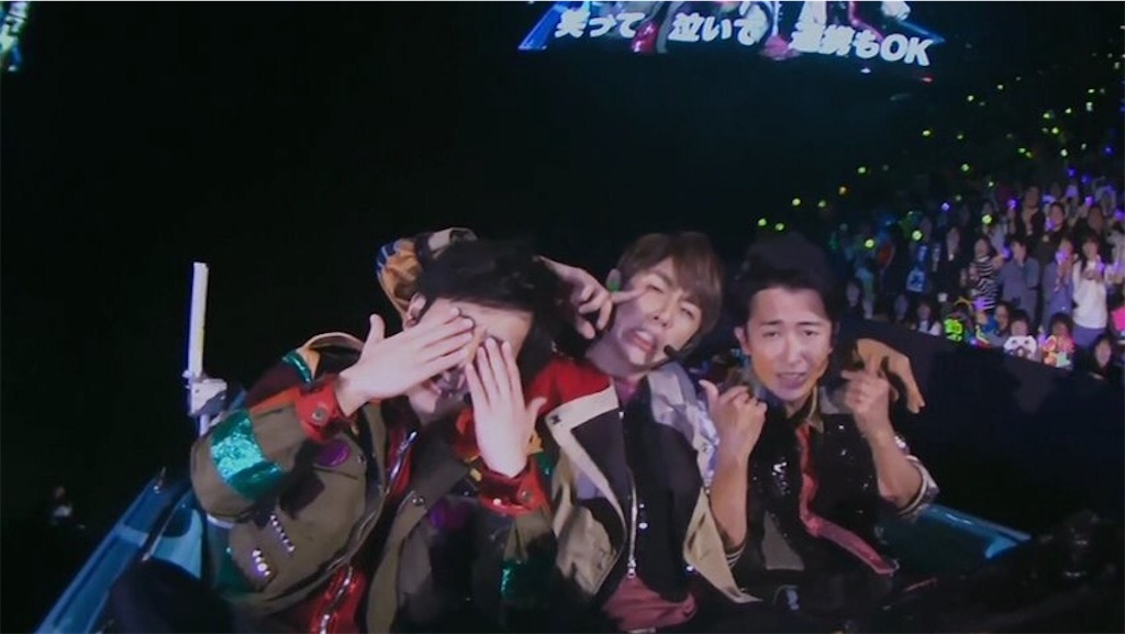 f:id:an34mmm:20170616202746j:image f:id:an34mmm:20170616202746j:image