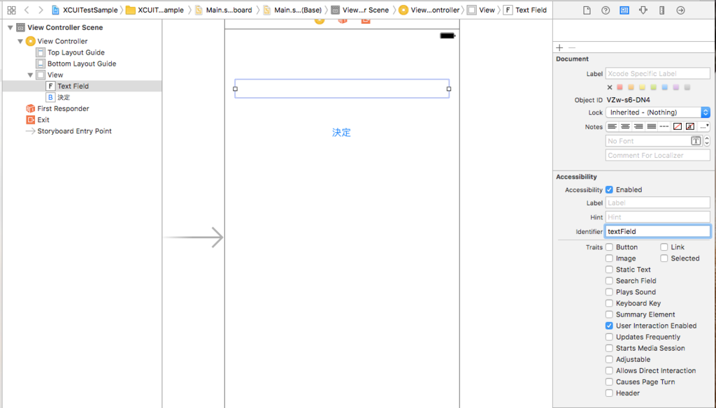 f:id:an3714106:20170611112328p:plain f:id:an3714106:20170611112328p:plain