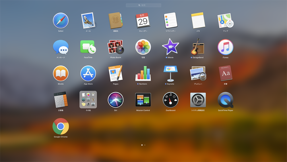 f:id:an3714106:20180630223518p:plain f:id:an3714106:20180630223518p:plain