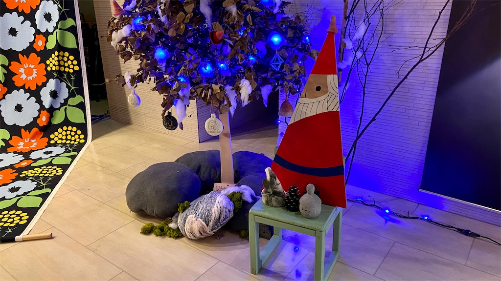 f:id:an666:20201224214903j:plain