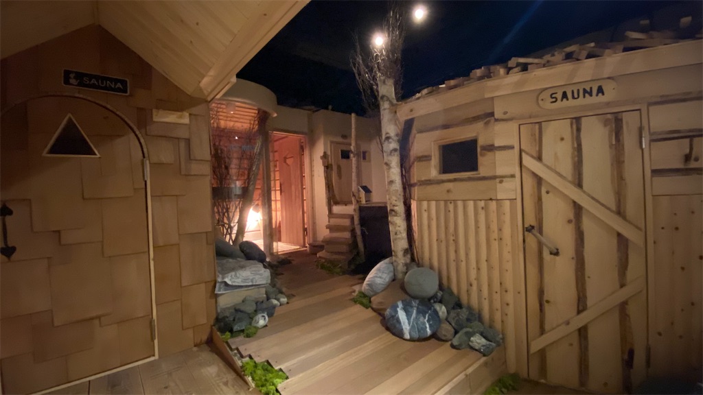 f:id:an666:20201225075623j:plain