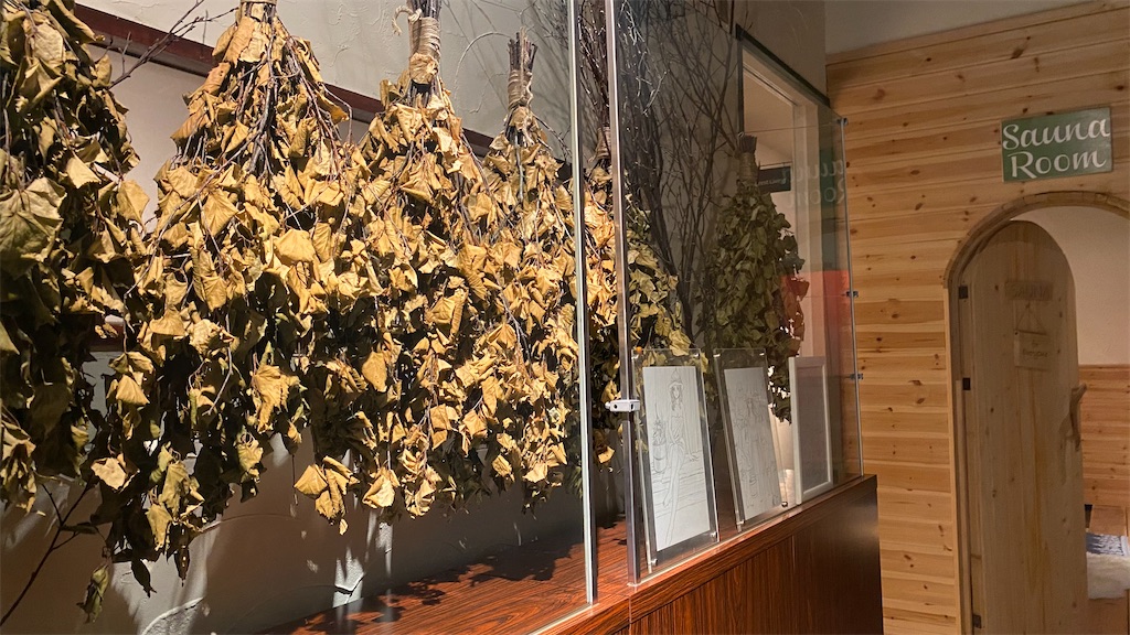 f:id:an666:20201225075852j:plain