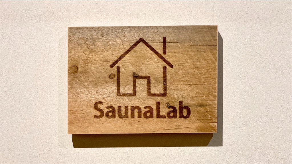 f:id:an666:20201225130743j:plain