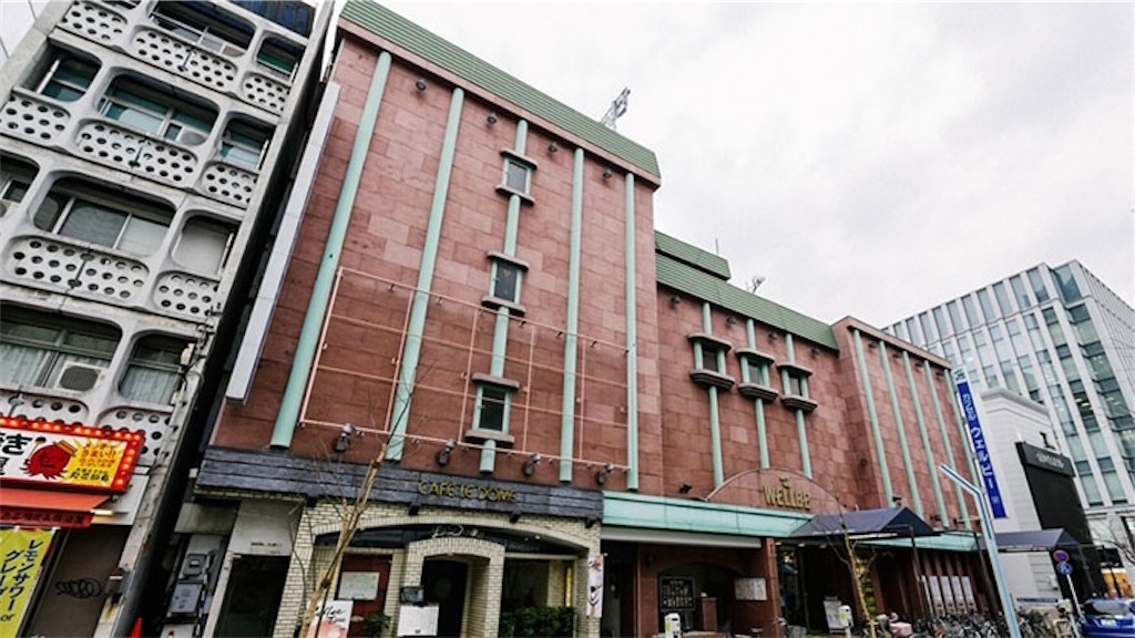 f:id:an666:20210106125355j:plain