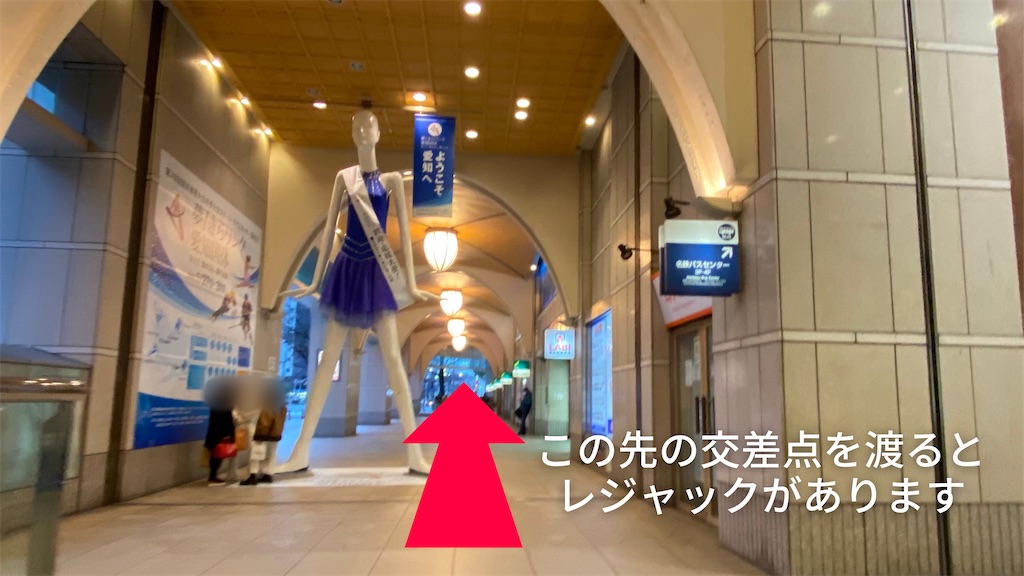f:id:an666:20210128004419j:plain