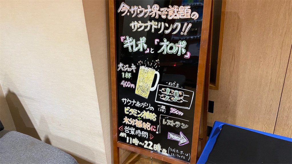f:id:an666:20210128203130j:plain
