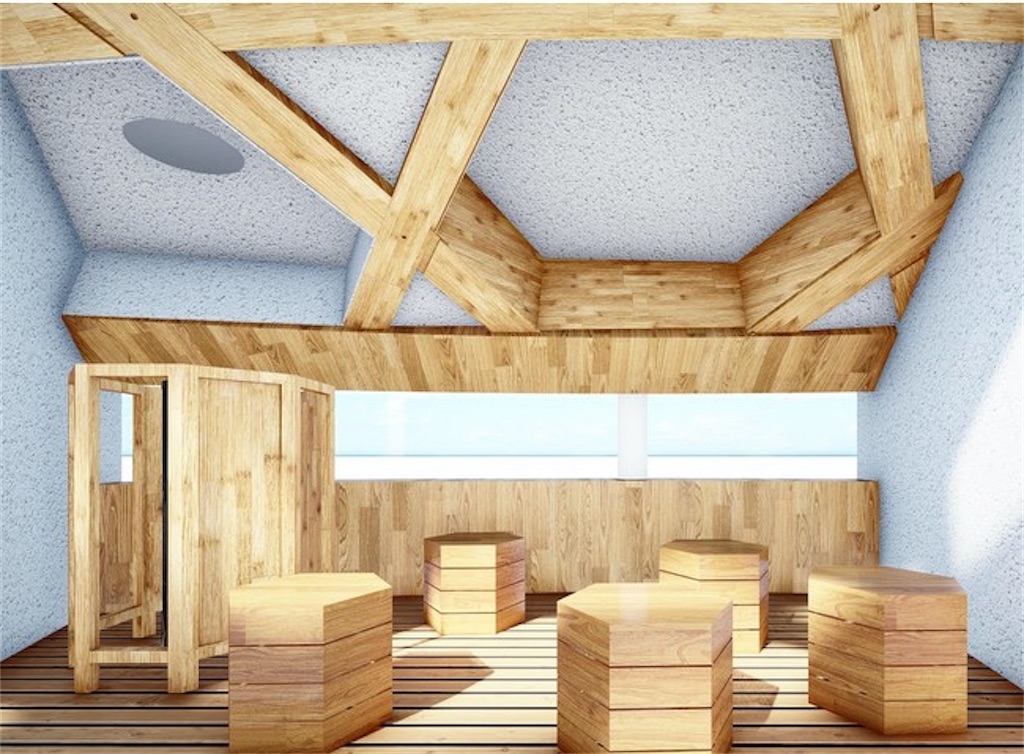 f:id:an666:20210330183830j:plain