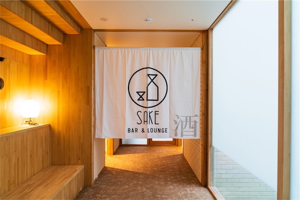 f:id:an666:20210330183854j:plain