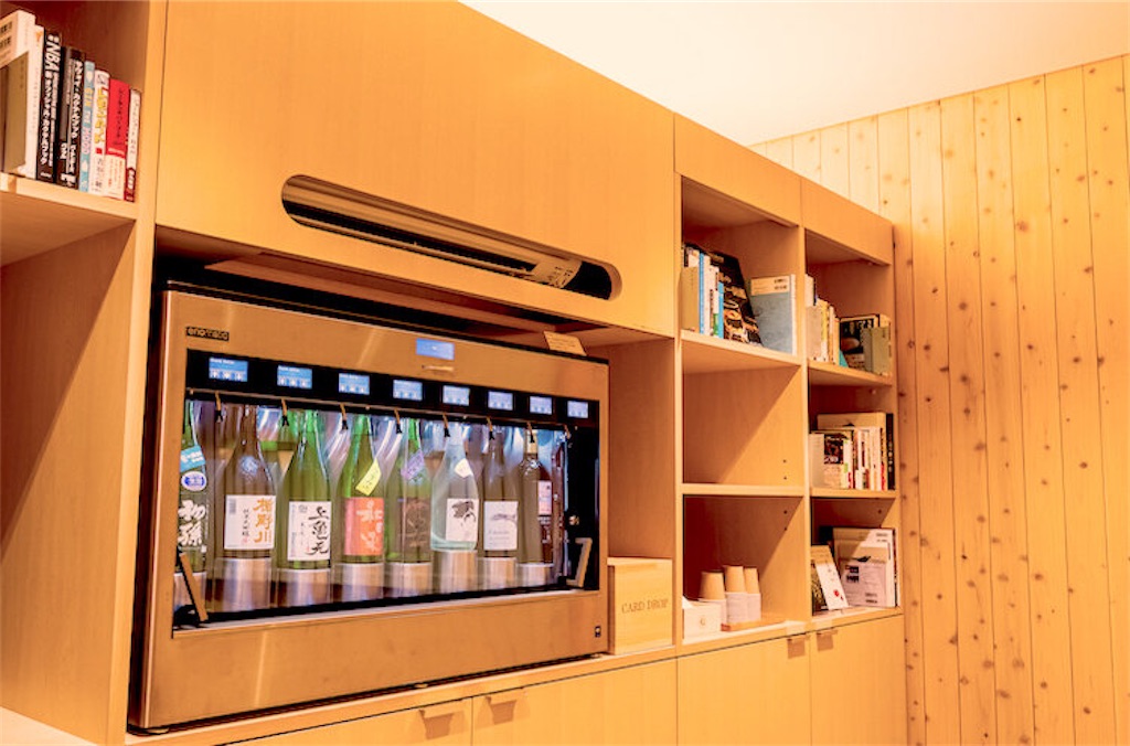 f:id:an666:20210330184129j:plain