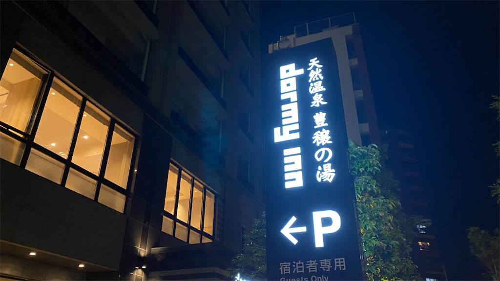 f:id:an666:20210517082939j:plain