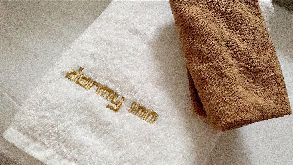 f:id:an666:20210517083418j:plain