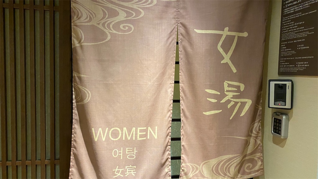 f:id:an666:20210517083551j:plain