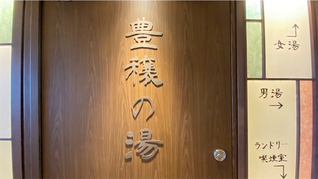 f:id:an666:20210517083555j:plain