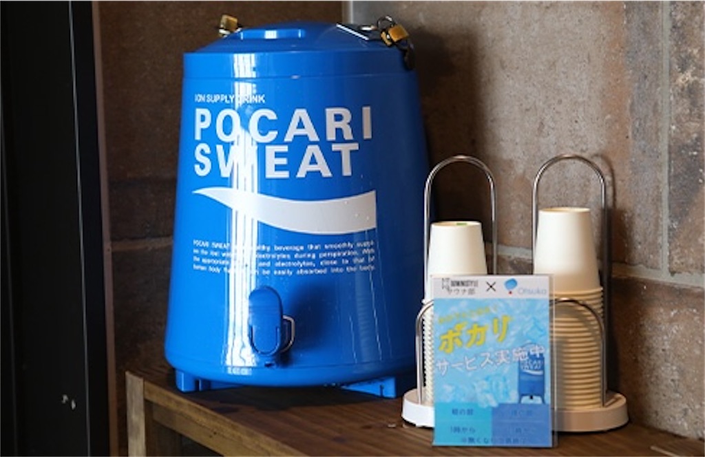 f:id:an666:20210518190711j:plain