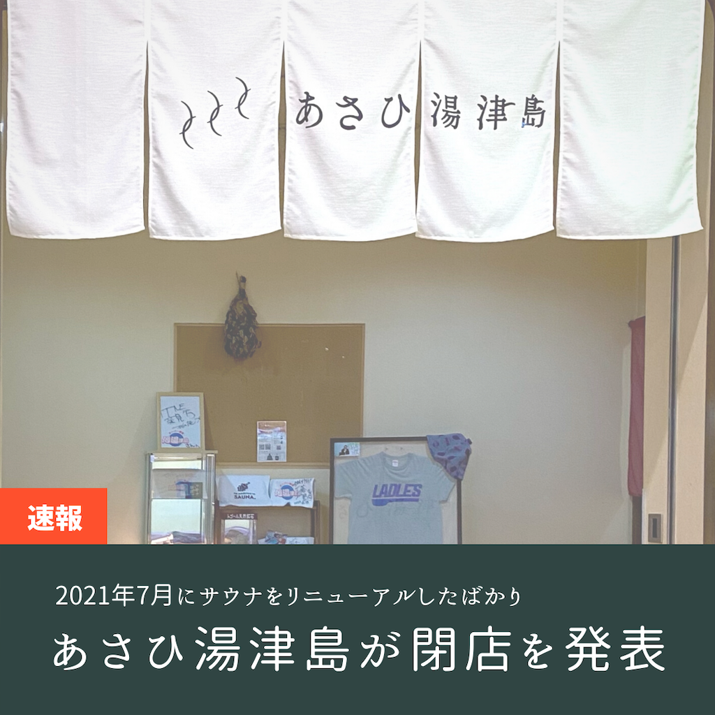 f:id:an666:20220210120958p:plain