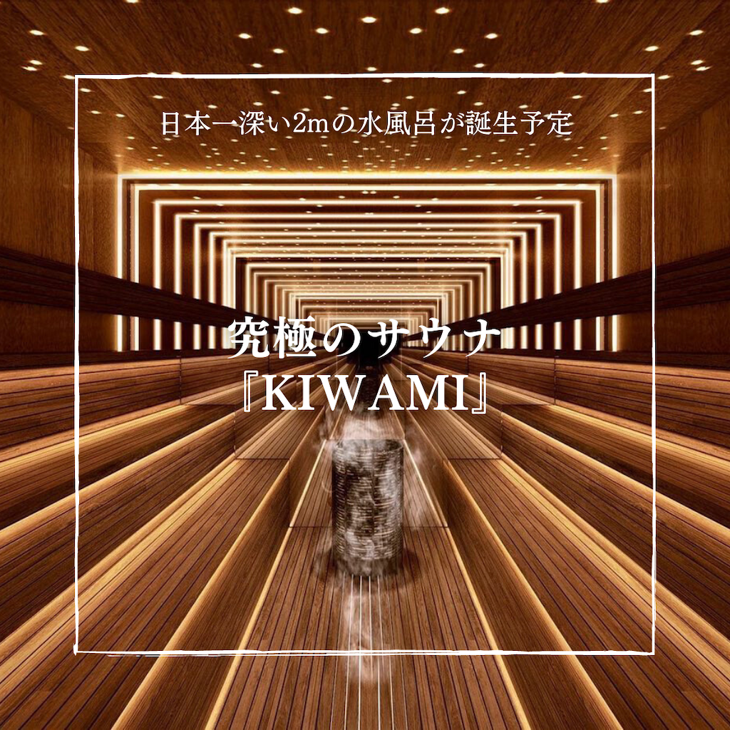 f:id:an666:20220214125330p:plain