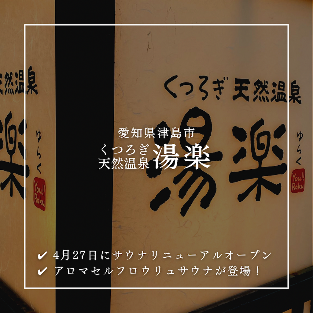 f:id:an666:20220410112444p:plain