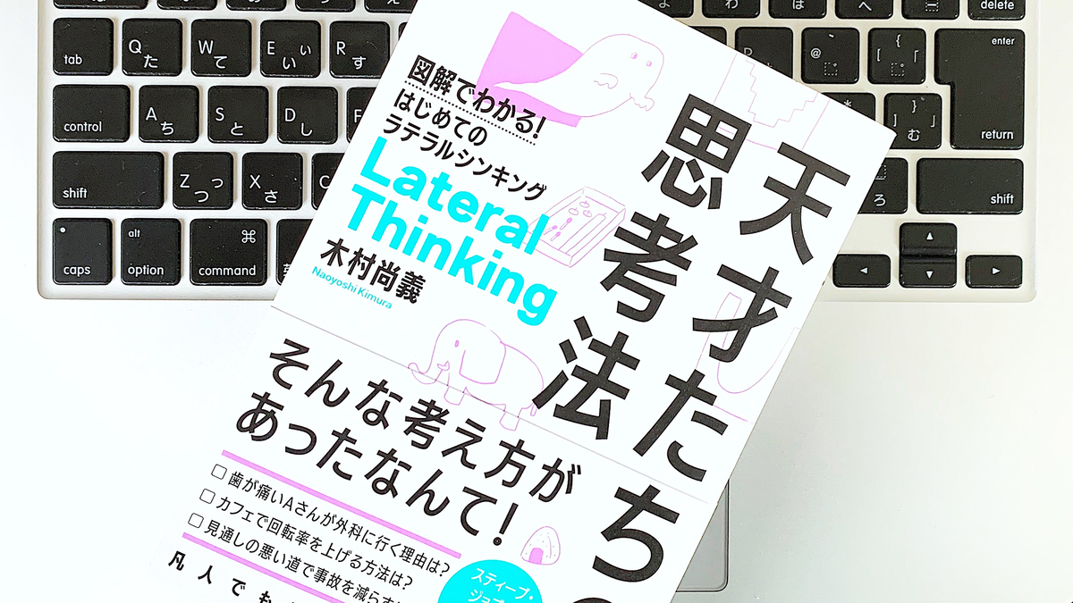 f:id:an6_1027:20201215090230j:plain
