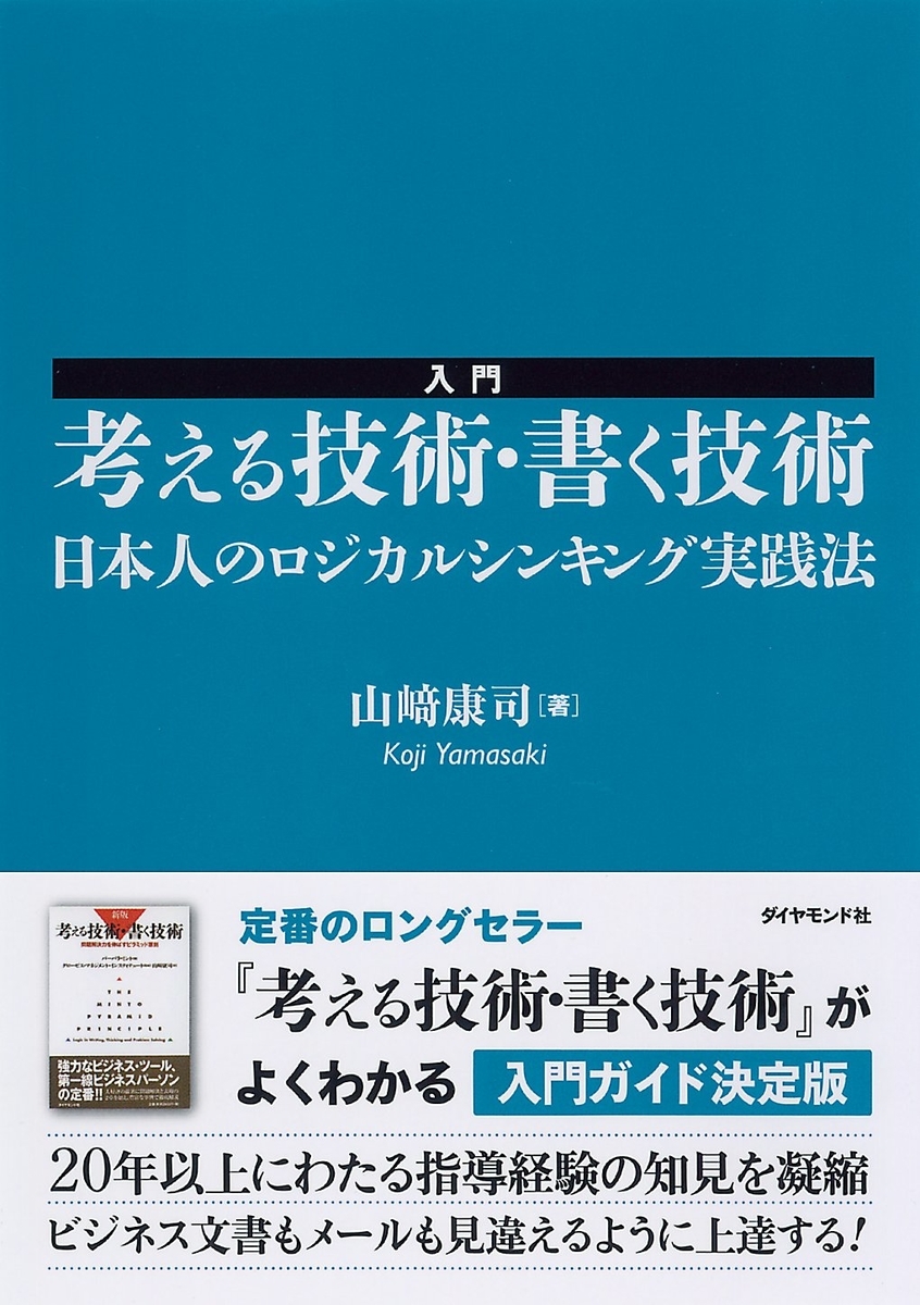f:id:an6_1027:20210105120749j:plain