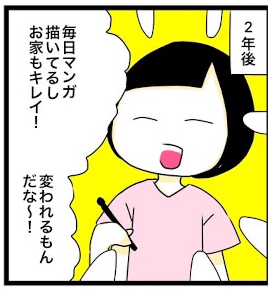 f:id:an_3_2:20170727065013j:image f:id:an_3_2:20170727065013j:image