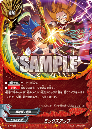 f:id:an_aomame:20190208115520p:plain
