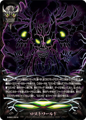 f:id:an_aomame:20190623211232p:plain