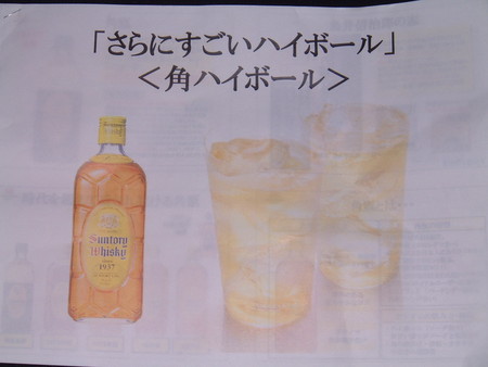 f:id:an_dan_go:20000118035026j:image