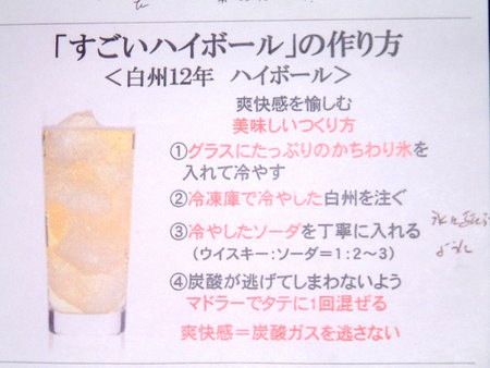 f:id:an_dan_go:20000118035413j:image